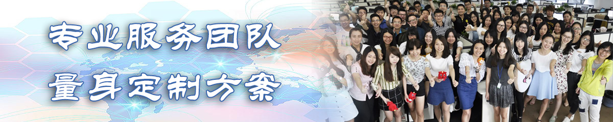 陕西BPR:企业流程重建系统